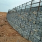 Gabion Retaining